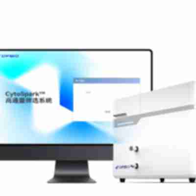 Cytospark 高通量筛选系统 title=